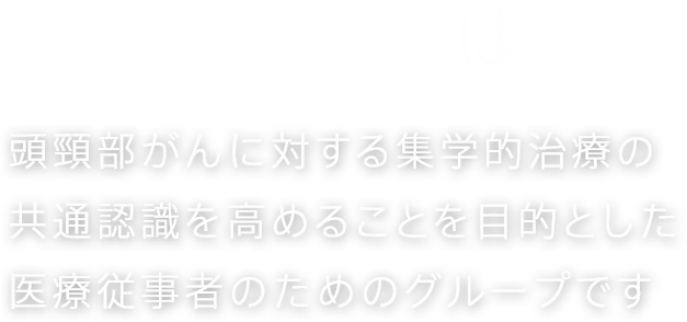 J-SCARPH
